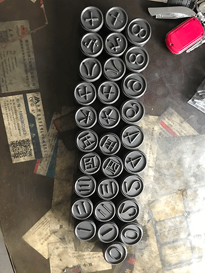 Steel Type Machine Steel Type Machine