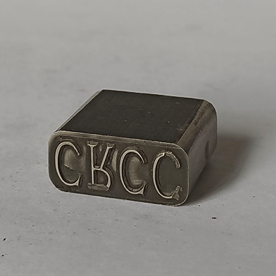 Metal Stamp Metal Stamp