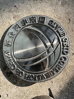 Cement Stamp Cement Stamp