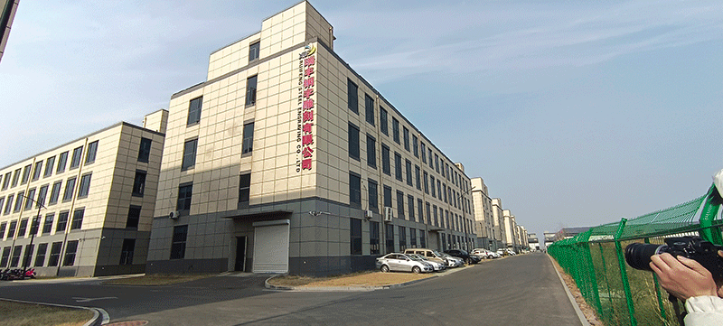 Cement Stamp Cement Stamp