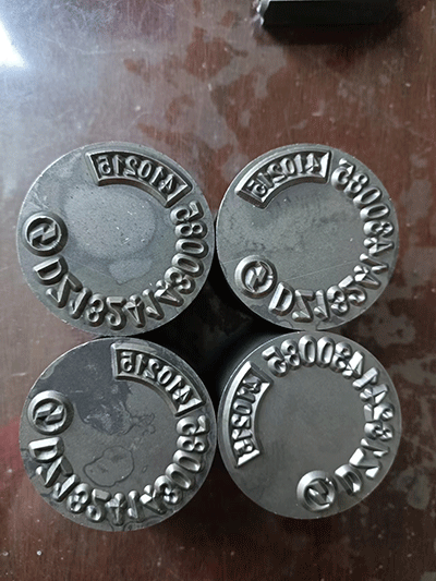 Curved Steel Seal Curved Steel Seal